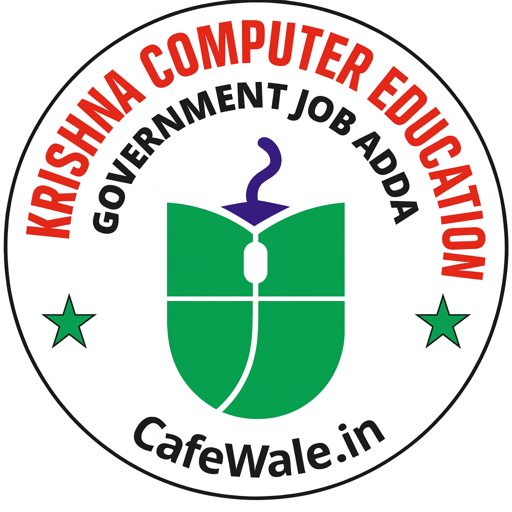 CafeWale.in logo